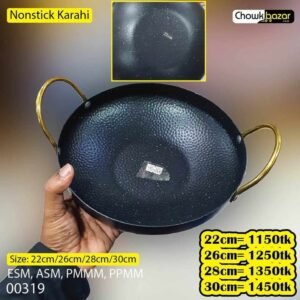 Nonstick Korahi 00319