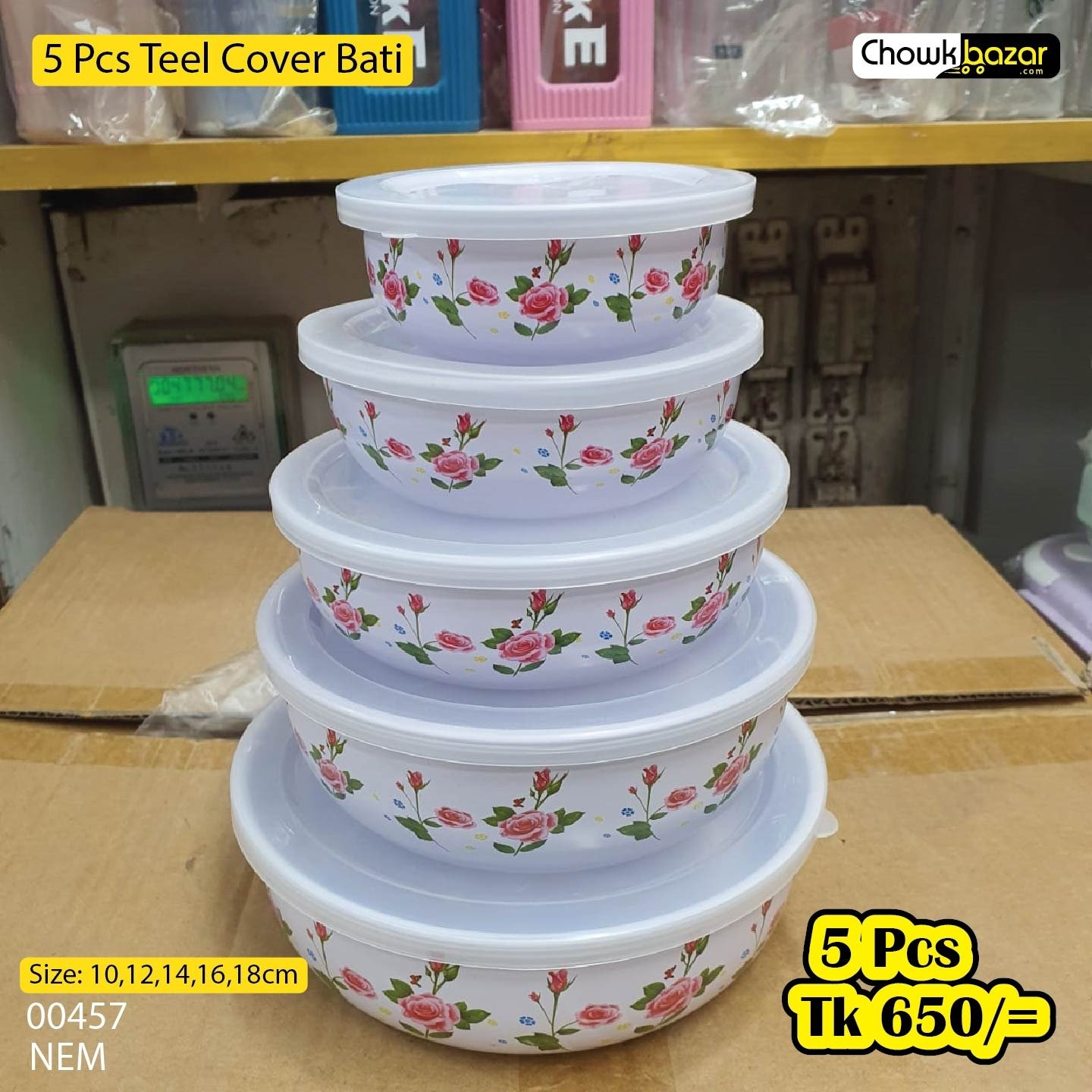 5pcs teel Cover Bati 00457 5pcs steel cover bati set 00457 - Image 1