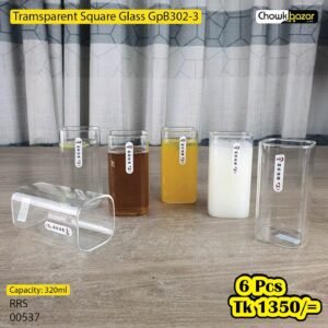 Transparent square Glass GPB302-3 8pcs
