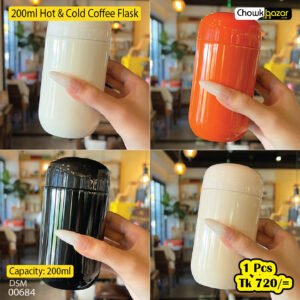 200ML Hot & Cold Coffee Flask 00684