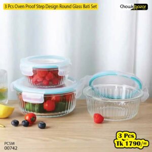 3Pcs Oven Proof Stap Design Round Glass Bati set 00742