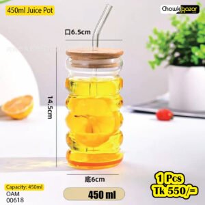 Juice pot wooden lid ring 00618