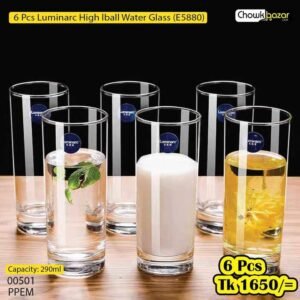 Luminarc high bell glass 290ml E5880 00501
