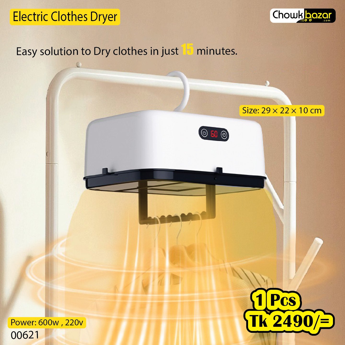 467476943_2109672692785811_6704188342052167339_n Electric Clothes Dryer 00621 - Image 1