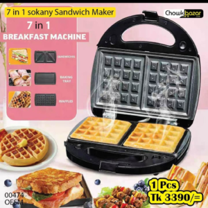 7 in 1 Sokany Sandwitch maker
