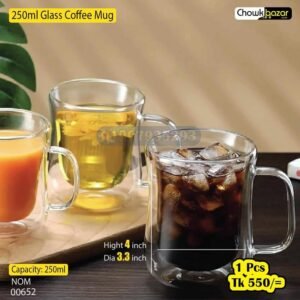 250ml glass coffee mug 00652