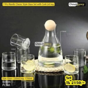7-Pcs Nordic Classic Style Glass Set With Cork Lid Jug 00486
