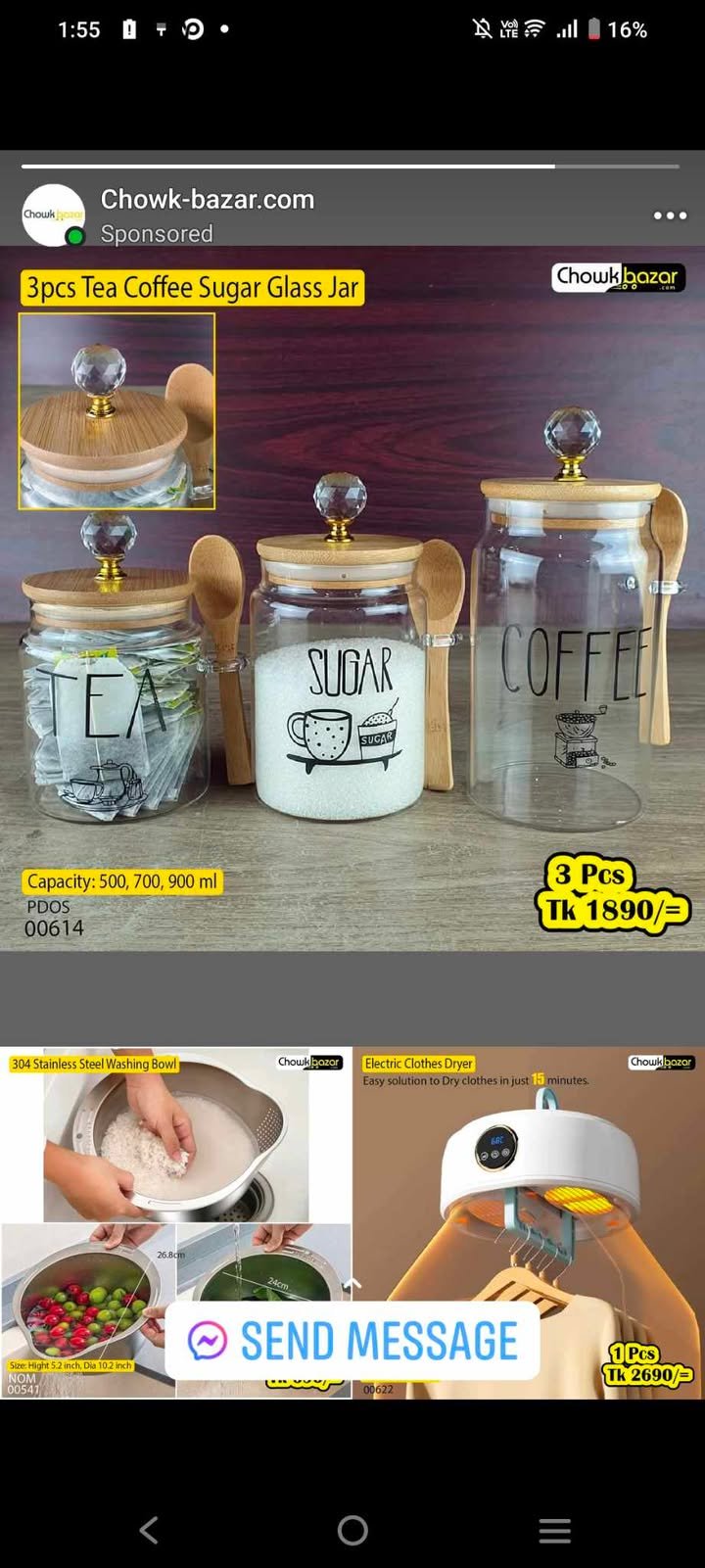 472787133_1767186544015881_8328930853086494521_n 3pcs Tea Coffee Suger Jar 00614 - Image 1
