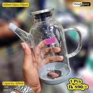 600ml Glass Oil pot 00615
