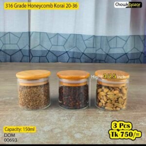 150ML Jar Wooden Lid 00693