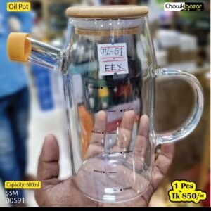 Glass oil pot 00591