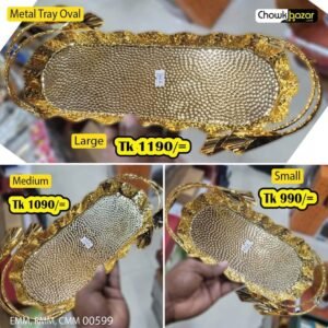 Metal Tray Oval 00599
