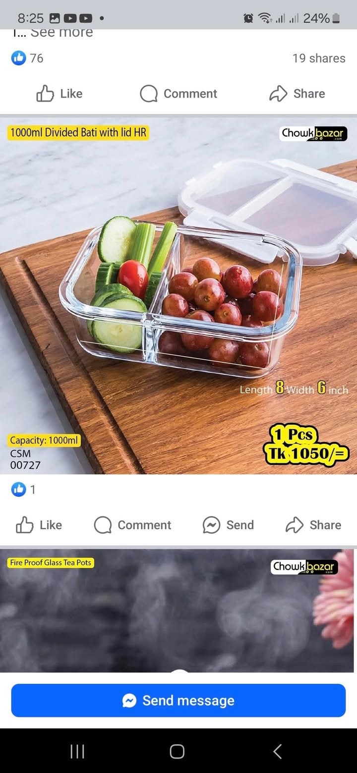 473545206_1113693673375714_1889700111265577293_n 1000ml Divided Bati With Lid HE - Image 1