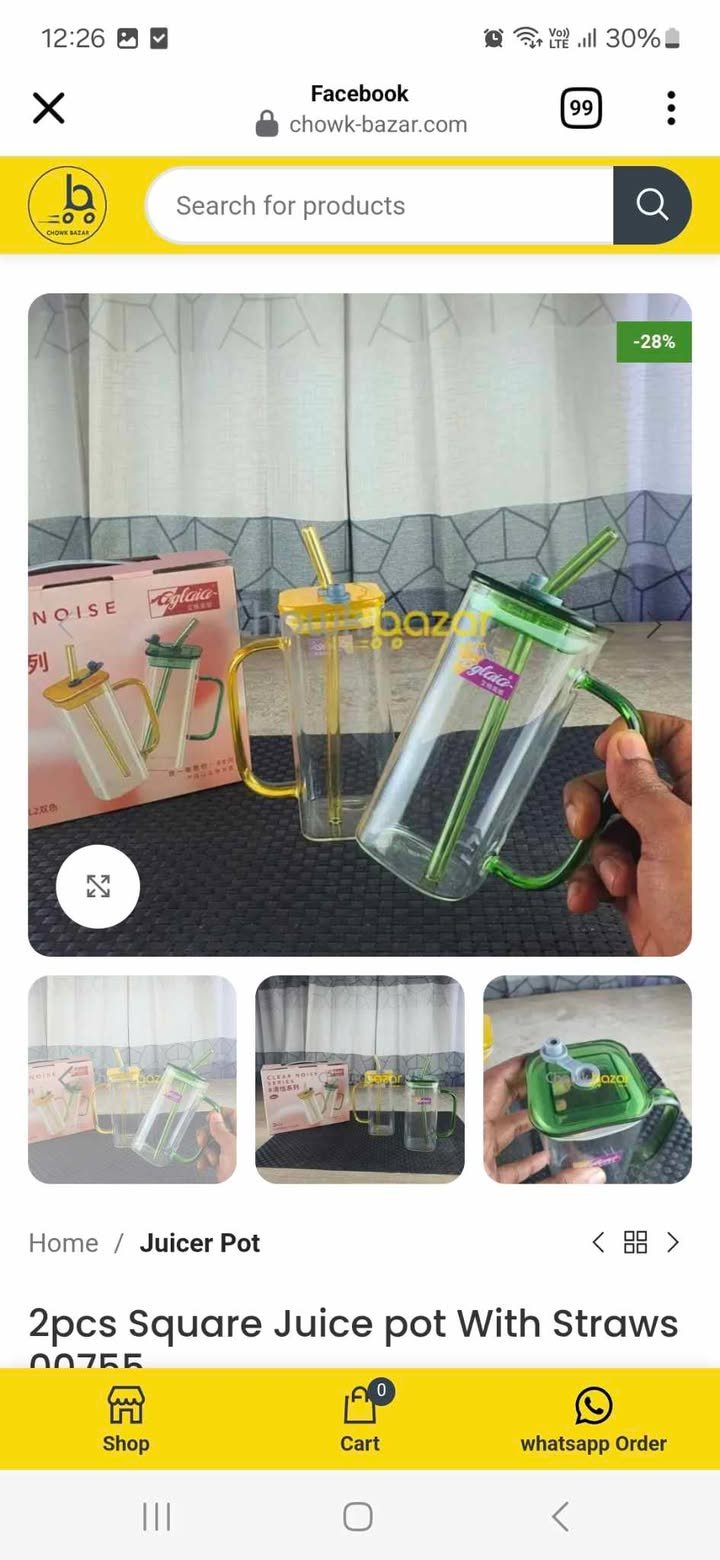 473646064_686444667605859_347552745188370153_n 2Pcs Square Juice Pot With Straws 00755 - Image 1