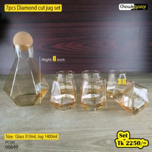 7pcs Diamond cut jug set 00649