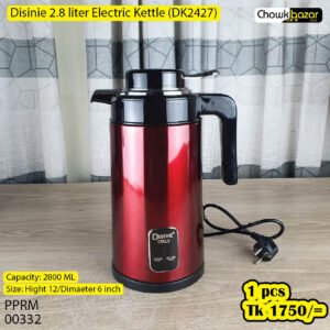 Disinie 1.8 Liter Electric Kettle 00332