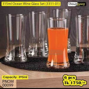 315ml Ocean Juice Glass 3311-01 00099