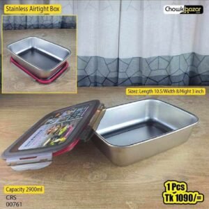 Steel AirTight  Box 00761