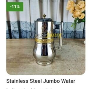 Stainless Steel Jumbo Water Jug – RTN 00814
