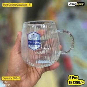 Step Design Glass Mug- FT 00795