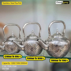 Stainless Steel Tea Pot 00788
