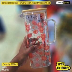 Borosilicate Square Flower Design Jug with Woodwn lid 00806
