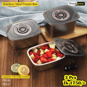 Stainless Steel Food Storage Box 00521