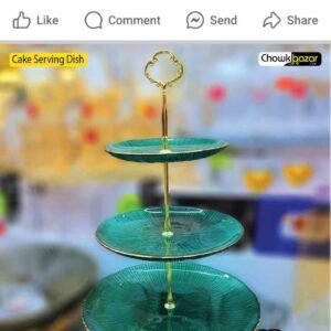 Cake Serving Dish D2 00737