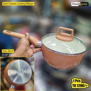 Kiam Ceramic Coating Milkpan 00861