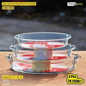 3pcs Oval Serving Dish Two Handle 00866