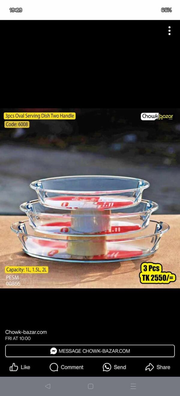 3pcs Oval Serving Dish Two Handle 00866 - Image 1