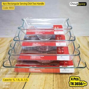 4pcs Rectangular Serving Dish Two Handle 00867