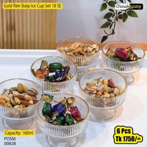 Gold Rim Staip Ice Cup Set 18 SE