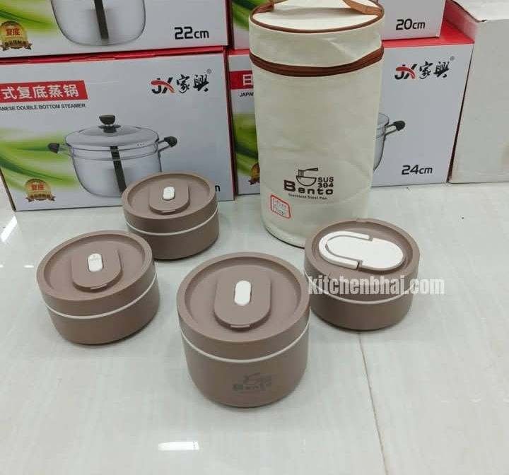 491011433_981710550837230_3666054374448380384_n 4pcs lunch box with bag hr - Image 1