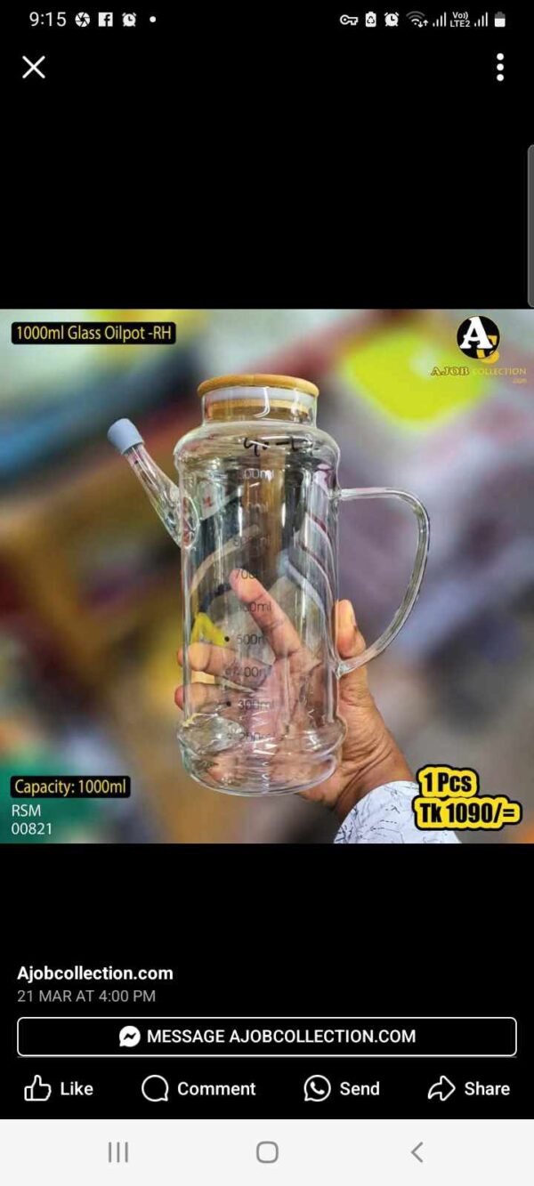 1000ml Glass oilpot rh 00821 - Image 1