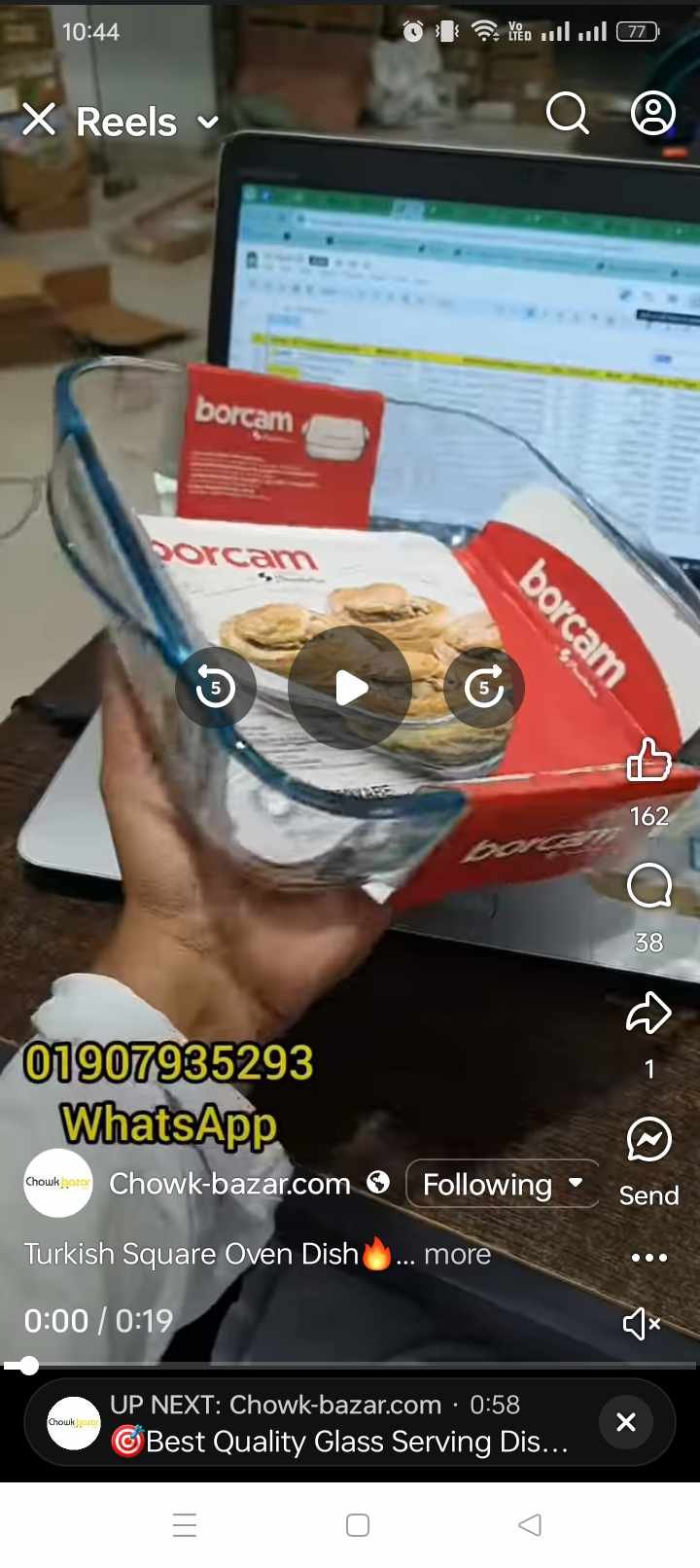 491435781_599775969781067_140324844304705699_n Borcam Square Serving Dish - Image 1