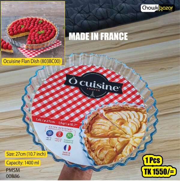 Ocuisine Flan Dish (803BC00) 00886 - Image 1