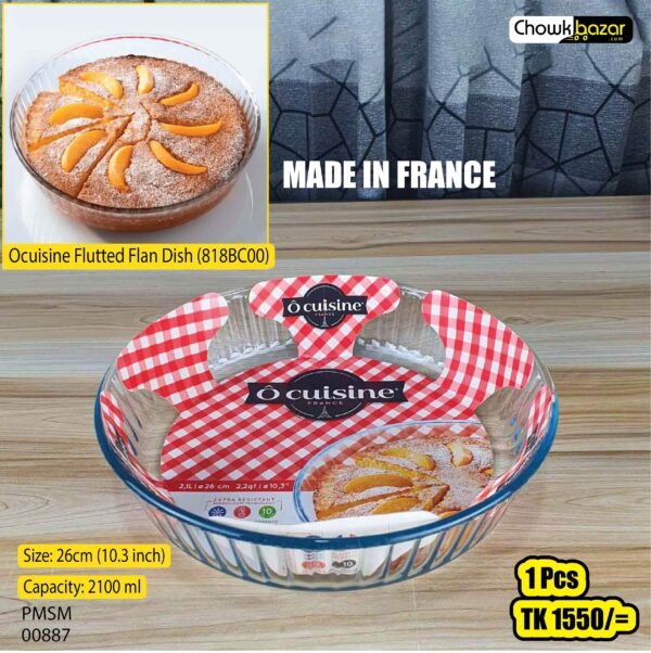 Ocuisine Flutted Flan Dish (818BC00) 00887 - Image 1