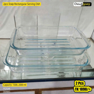 2Pcs Staip Rectangular Serving Dish 00885
