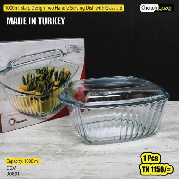1000ml Staip Design Two Handle Serving Dish with Glass Lid 00891 - Image 1
