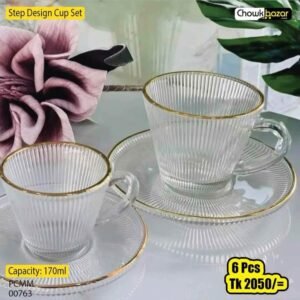 Yuijing Staip Cup Set 00763