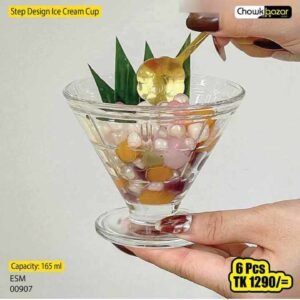 Step Design Ice Cream Cup 00907