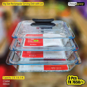 Big Size Rectangular Serving Dish With Lid 00920