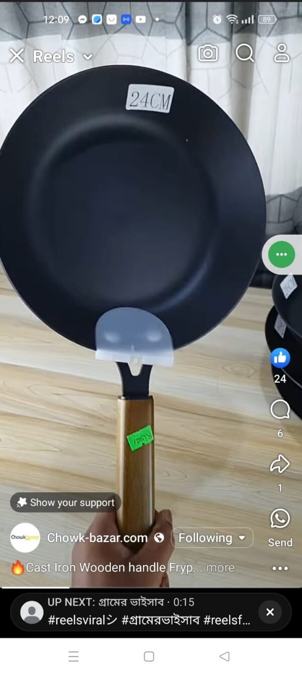 Cast Iron Frypan 00948 - Image 1