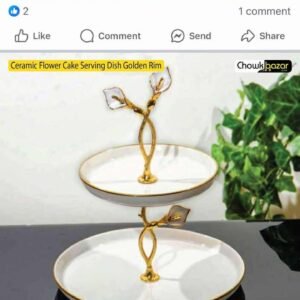 Ceramic Flower Cake Serving Dish Golden Rim 001004