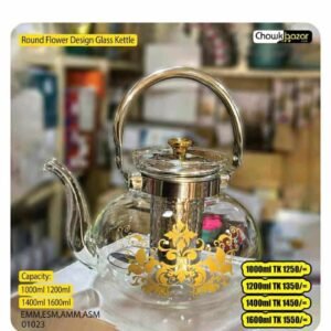 Round Flower Design Glass Kettle 001023