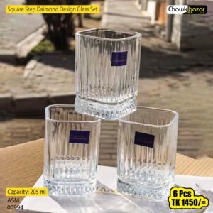 205ml Square Step Daimond Design Glass Set 00994