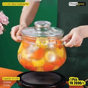 4.5 Liter Glass Cooking Pot