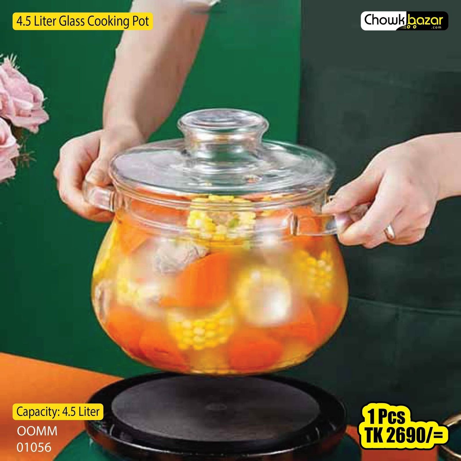 b5bc9938-75ed-4a95-9ee0-c32d7efc0506 4.5 Liter Glass Cooking Pot - Image 1