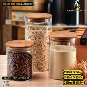 Big Saiz Round Jar 001043